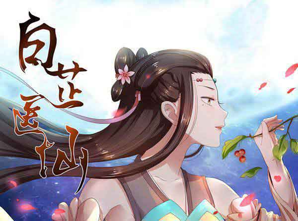 以“众”为名——辣文小说的崛起之路